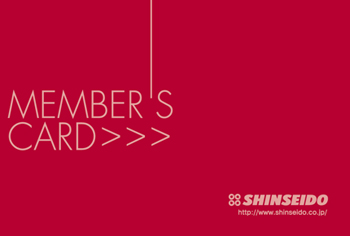 memberscard