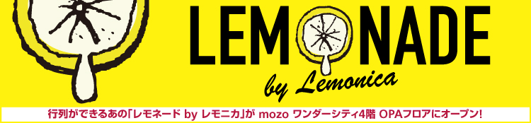 Za10s Dt Za180e Lr8 Inax トイレ Lixil アメージュz便器 Eco5 床排水0mm 手洗あり 組み合わせ便器 便座別売 トイレ用設備 フチレス ハイパーキラミック ピンク 送料無料 九州トリカエ隊店