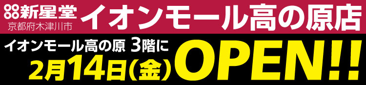 Za10s Dt Za180e Lr8 Inax トイレ Lixil アメージュz便器 Eco5 床排水0mm 手洗あり 組み合わせ便器 便座別売 トイレ用設備 フチレス ハイパーキラミック ピンク 送料無料 九州トリカエ隊店