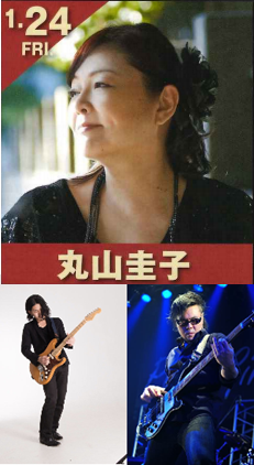 200124_maruyamakeiko_2