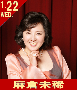PN_asakuramiki